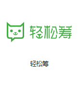 丽水机房客户医疗行业